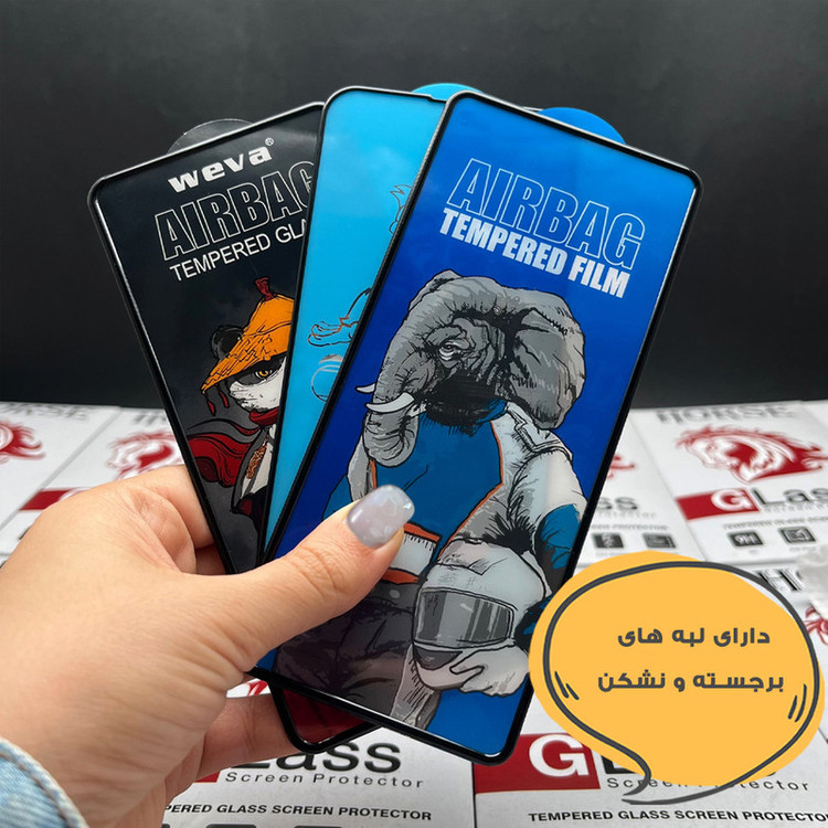 محافظ صفحه نمایش هورس مدل AIRNABKHO مناسب برای گوشی موبایل اپل iPhone 11 به همراه محافظ پشت گوشی