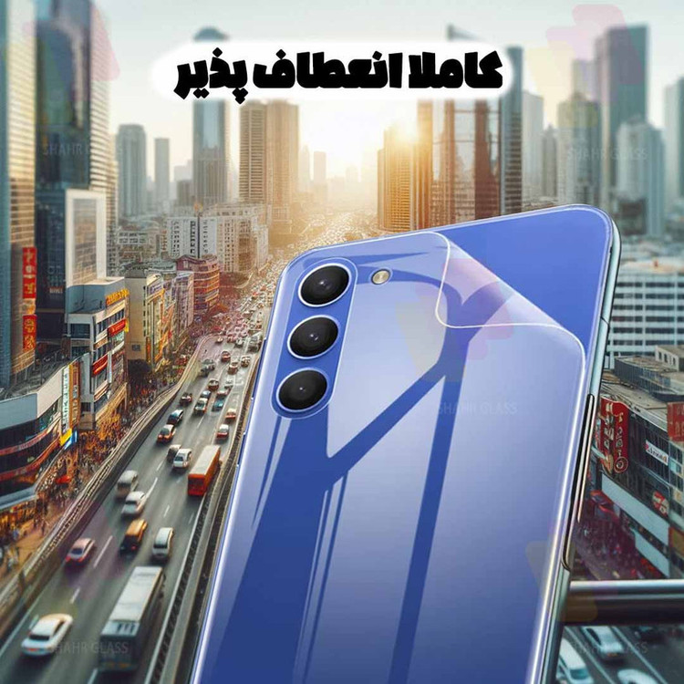 محافظ صفحه نمایش شهر گلس مدل AIRNABKSH مناسب برای گوشی موبایل شیائومی Redmi 12C / Poco C55 به همراه محافظ پشت گوشی