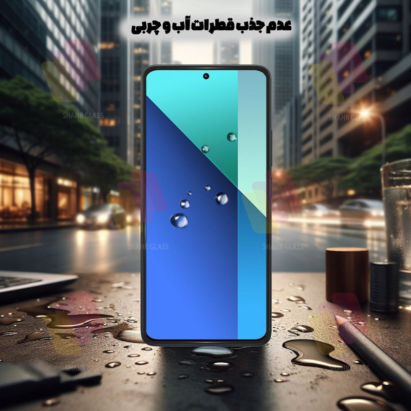محافظ صفحه نمایش شهر گلس مدل AIRNABKSH مناسب برای گوشی موبایل شیائومی Redmi 12C / Poco C55 به همراه محافظ پشت گوشی