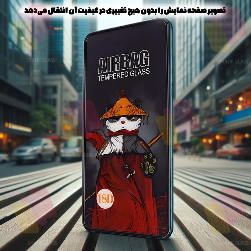 محافظ صفحه نمایش شهر گلس مدل AIRNABKSH مناسب برای گوشی موبایل سامسونگ Galaxy A22 5G به همراه محافظ پشت گوشی