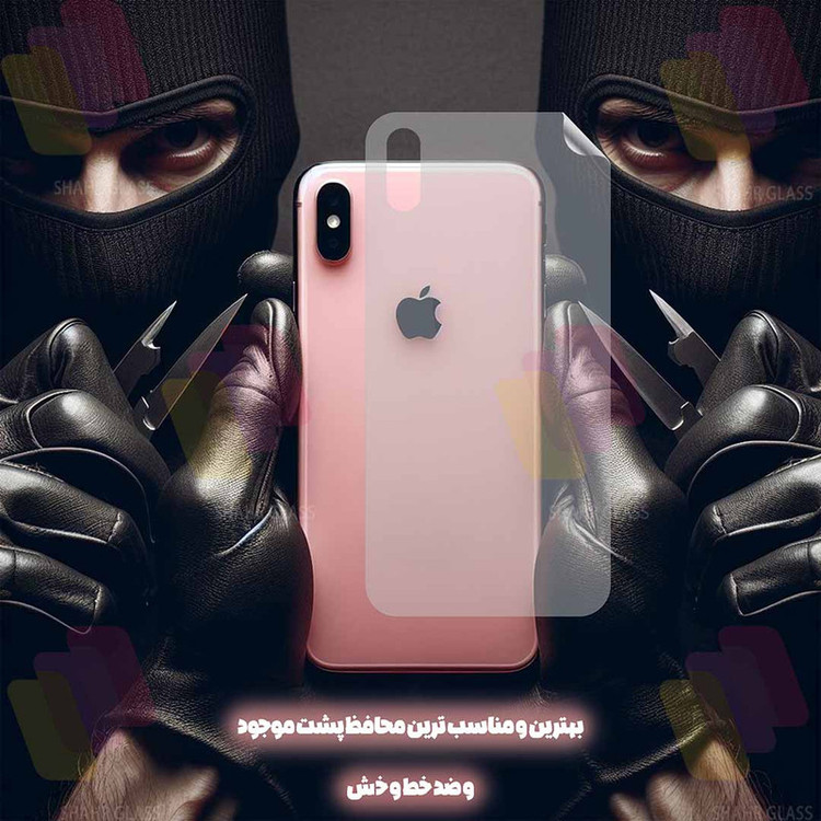 محافظ صفحه نمایش شهر گلس مدل AIRNABKSH مناسب برای گوشی موبایل سامسونگ Galaxy A22 5G به همراه محافظ پشت گوشی