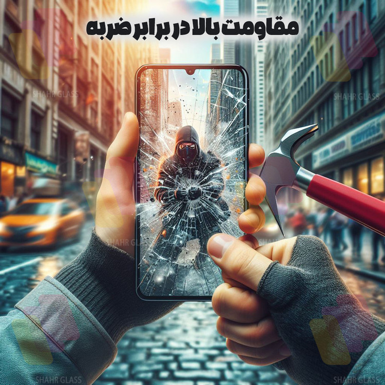 محافظ صفحه نمایش شهر گلس مدل FUSU20 مناسب برای گوشی موبایل شیائومی Redmi K60 Ultra / Redmi Note 13 4G