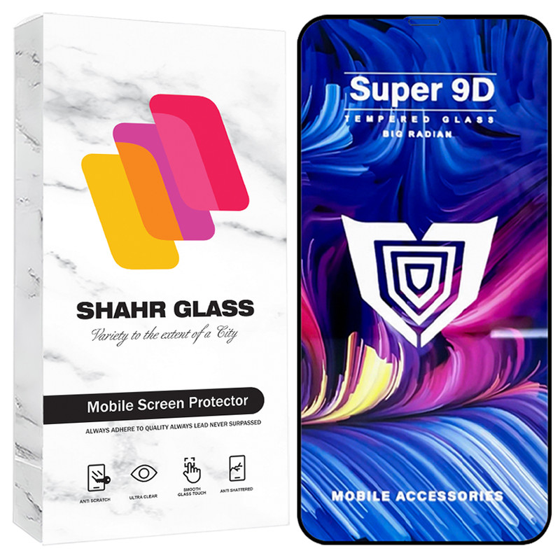 محافظ صفحه نمایش شهر گلس مدل FUSU20 مناسب برای گوشی موبایل اپل iPhone XS / iPhone 11 Pro