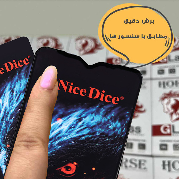 محافظ صفحه نمایش هورس مدل NDUH مناسب برای گوشی موبایل بلک ویو Wave 6C