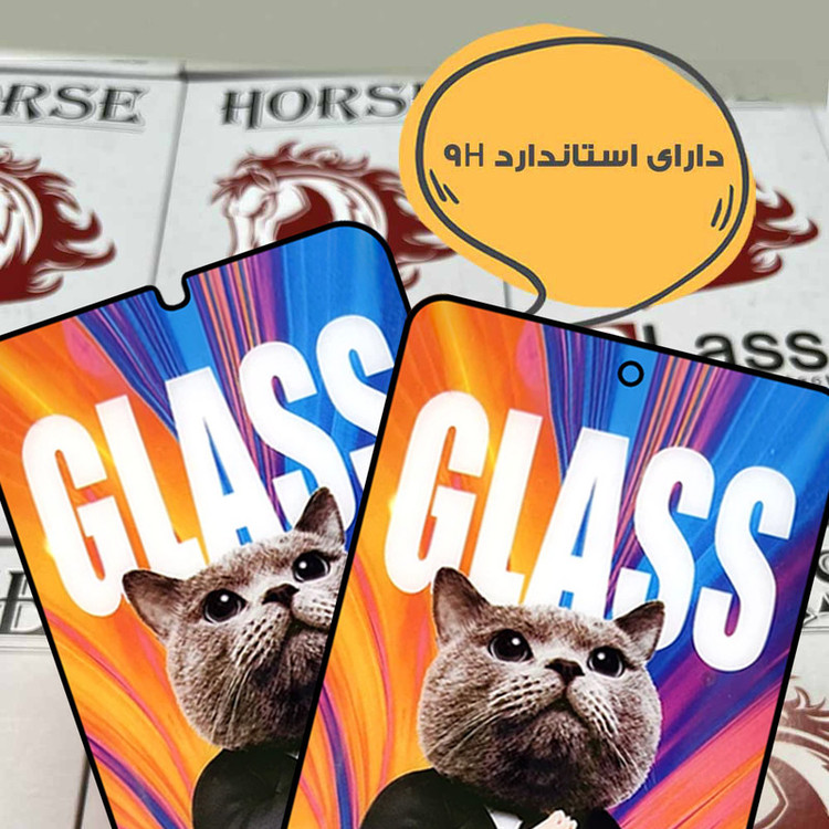محافظ صفحه نمایش هورس مدل SCATH20 مناسب برای گوشی موبایل شیائومی Poco X2 / Poco F2 Pro / Poco M2 Pro / Mi 10i 5G / Mi 10T Lite 5G / 11T / 11T Pro / هوآوی Y7a / Y9a / Psmart 2021 / بلک ویو BlackView Shark 9