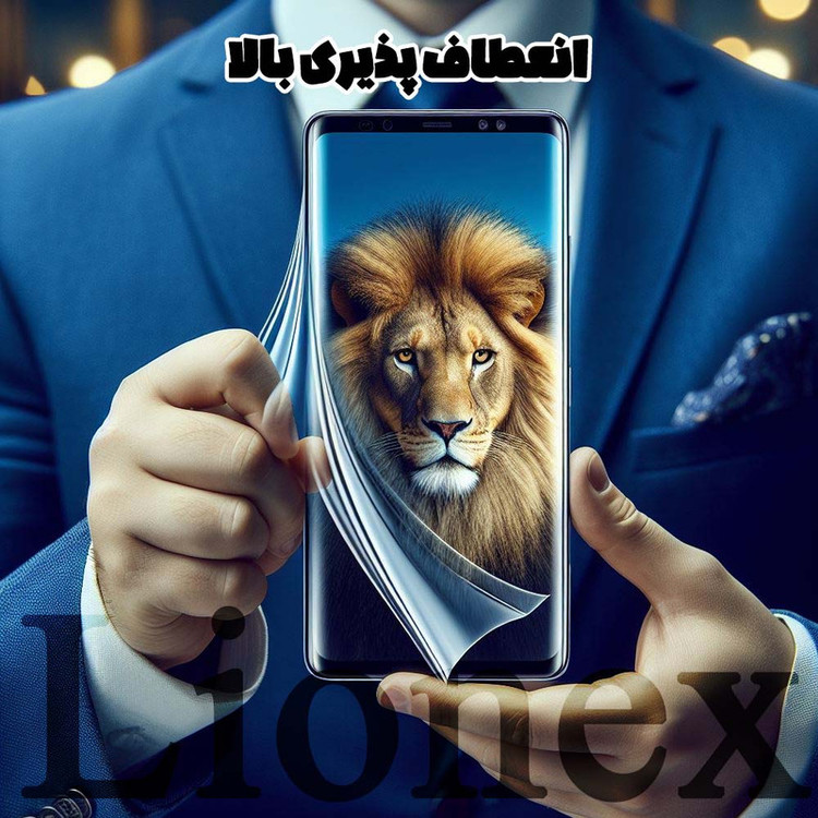 محافظ صفحه نمایش لایونکس مدل NPOL مناسب برای گوشی موبایل شیائومی 12