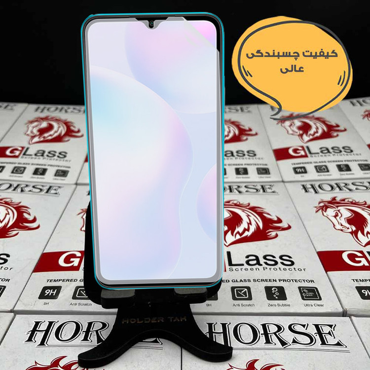 محافظ صفحه نمایش هورس مدل HNMF مناسب برای گوشی موبایل سامسونگ Galaxy S24 FE 5G / Galaxy S25 FE 5G