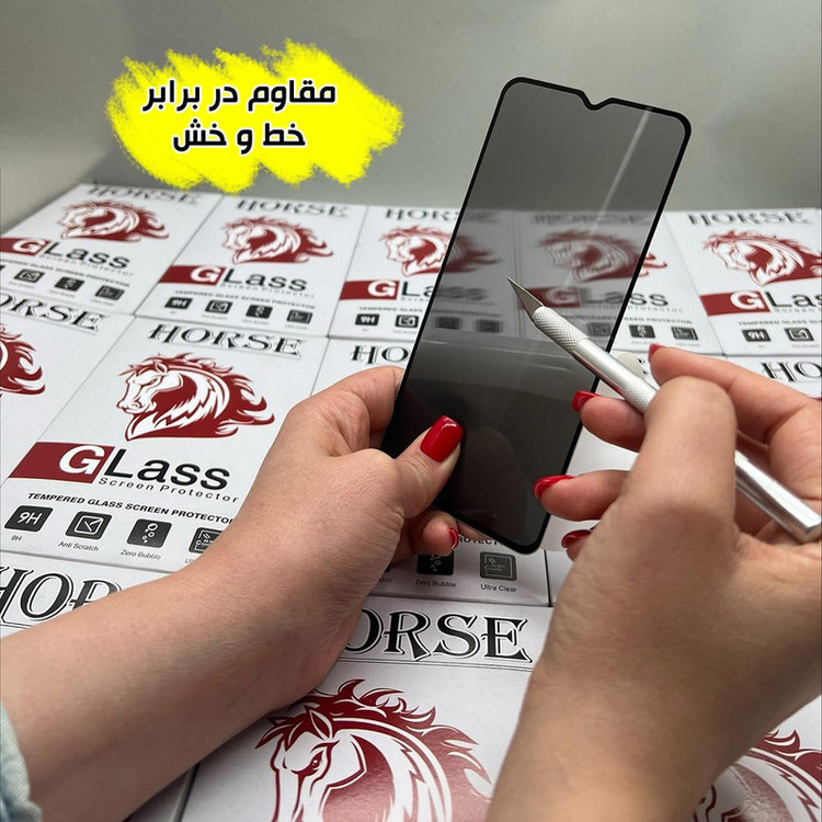 محافظ صفحه نمایش هورس مدل AMPH مناسب برای گوشی موبایل سامسونگ Galaxy A31