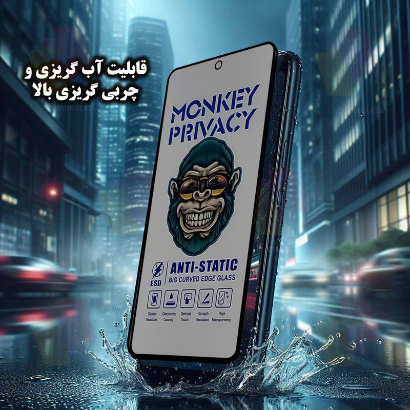 محافظ صفحه نمایش شهر گلس مدل AMPS مناسب برای گوشی موبایل شیائومی Redmi Note 8 Pro