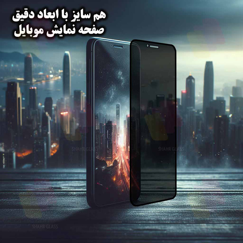 محافظ صفحه نمایش شهر گلس مدل AMPS مناسب برای گوشی موبایل شیائومی Redmi Note 10 Pro / Redmi Note 10 Pro Max
