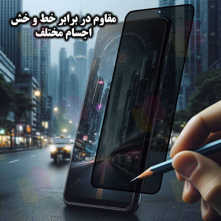 محافظ صفحه نمایش شهر گلس مدل AMPS مناسب برای گوشی موبایل سامسونگ Galaxy A35 5G
