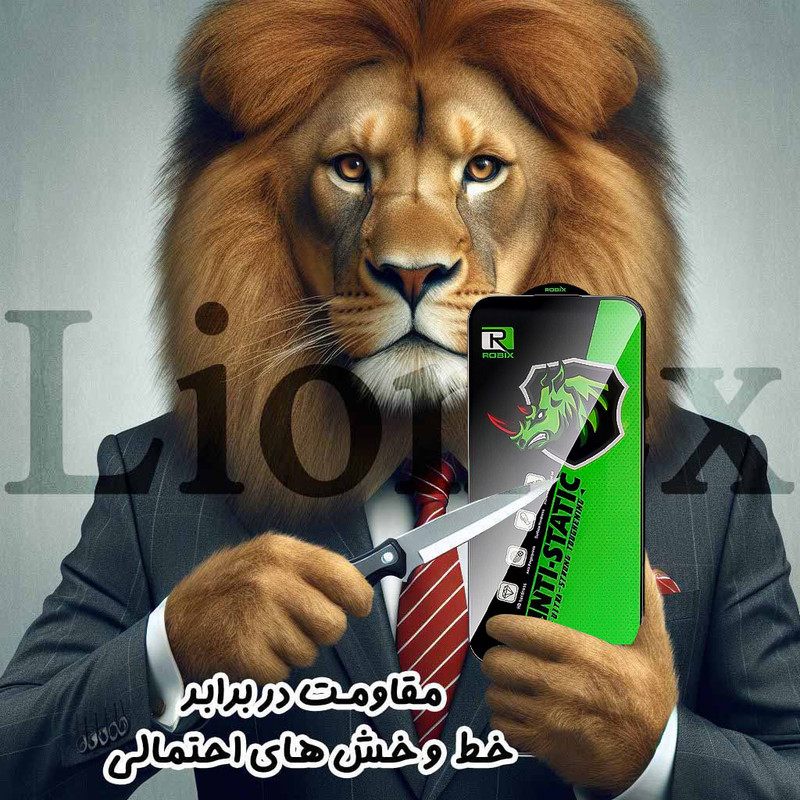 محافظ صفحه نمایش لایونکس مدل ROBIXL مناسب برای گوشی موبایل اپل ناتینگ Phone 3a Pro / Phone 3a