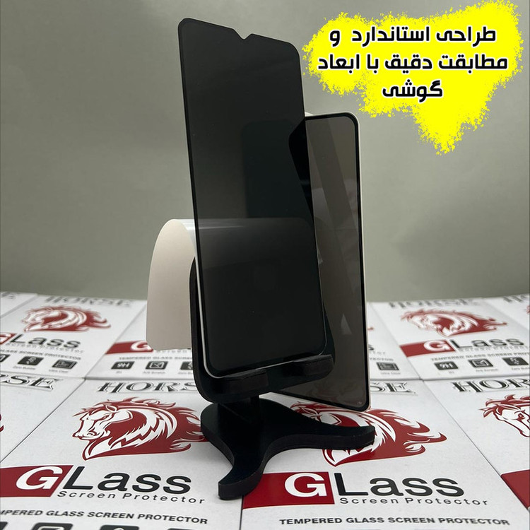 محافظ صفحه نمایش هورس مدل AMPH مناسب برای گوشی موبایل شیائومی Poco X6 Pro 5G / Redmi K70E