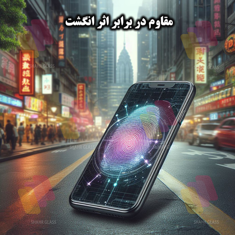 محافظ صفحه نمایش شهر گلس مدل SUPLNFUSH مناسب برای گوشی موبایل سامسونگ Galaxy A51 4G / A51 5G به همراه محافظ لنز