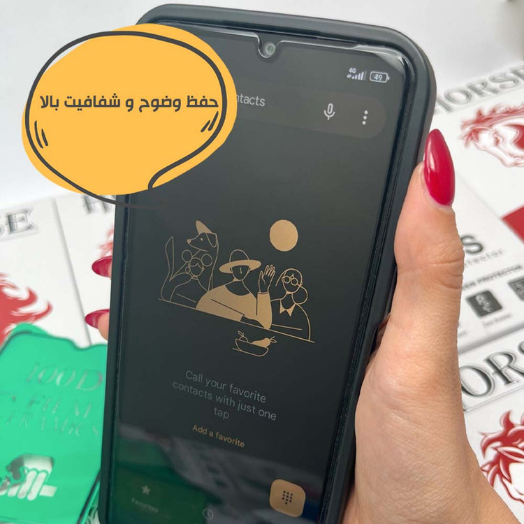 محافظ صفحه نمایش هورس مدل CRMSNWHO مناسب برای گوشی موبایل اپل iPhone 14 Pro / iPhone 15