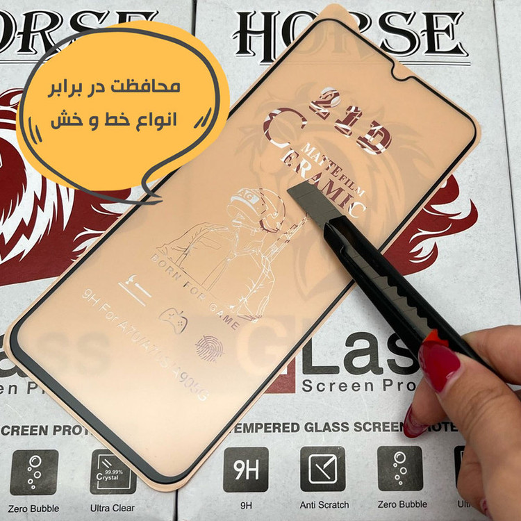 محافظ صفحه نمایش سرامیک مات هورس مدل MCERAMICH مناسب برای گوشی موبایل شیائومی Black Shark 4 / Black Shark 4 Pro