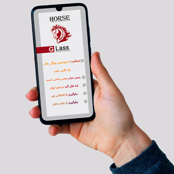 محافظ صفحه نمایش سرامیکی هورس مدل CRM مناسب برای گوشی موبایل اپل iPhone XR