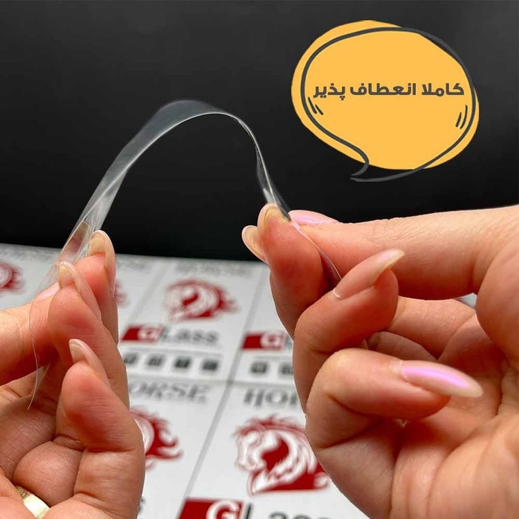محافظ صفحه نمایش مات هورس مدل MCERAMNANOH مناسب برای گوشی موبایل شیائومی Mi 11 Lite 4G / Mi 11 Lite 5G / Mi 11 Lite 5G NE به همراه محافظ پشت گوشی