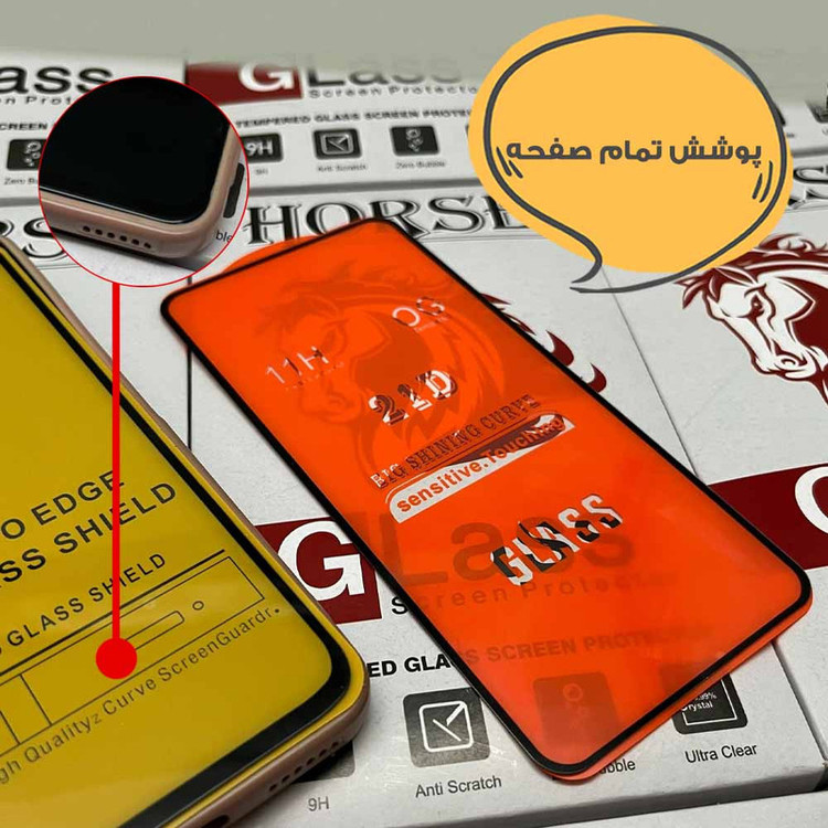 محافظ صفحه نمایش هورس مدل FULSLHO مناسب برای گوشی موبایل هوآوی Y7 Prime 2018 / Y7 2018
