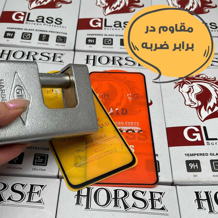 محافظ صفحه نمایش هورس مدل FULSLHO مناسب برای گوشی موبایل شیائومی Mi 11 Lite 4G