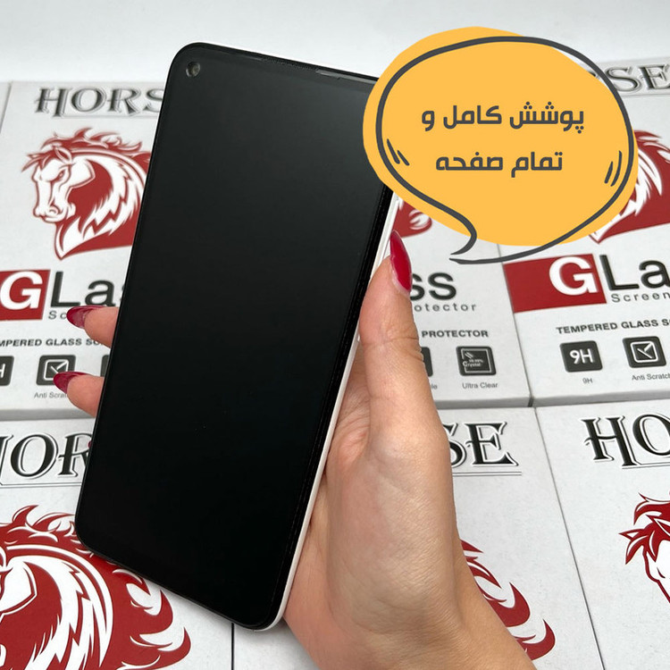 محافظ صفحه نمایش سرامیکی مات هورس مدل MCERAMNANOH مناسب برای گوشی موبایل سامسونگ Galaxy M54 5G به همراه محافظ پشت گوشی