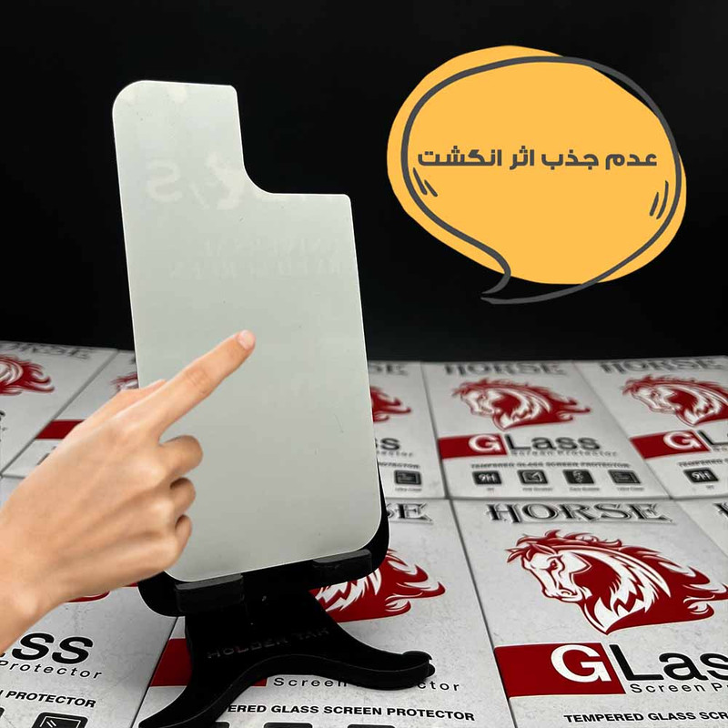محافظ صفحه نمایش سرامیکی مات هورس مدل MCERAMNANOH مناسب برای گوشی موبایل سامسونگ Galaxy M54 5G به همراه محافظ پشت گوشی
