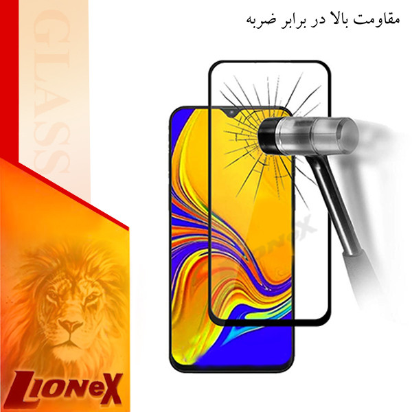 محافظ صفحه نمایش لایونکس مدل FULZPLUS مناسب برای گوشی موبایل شیائومی Redmi Note 12 Pro 5G