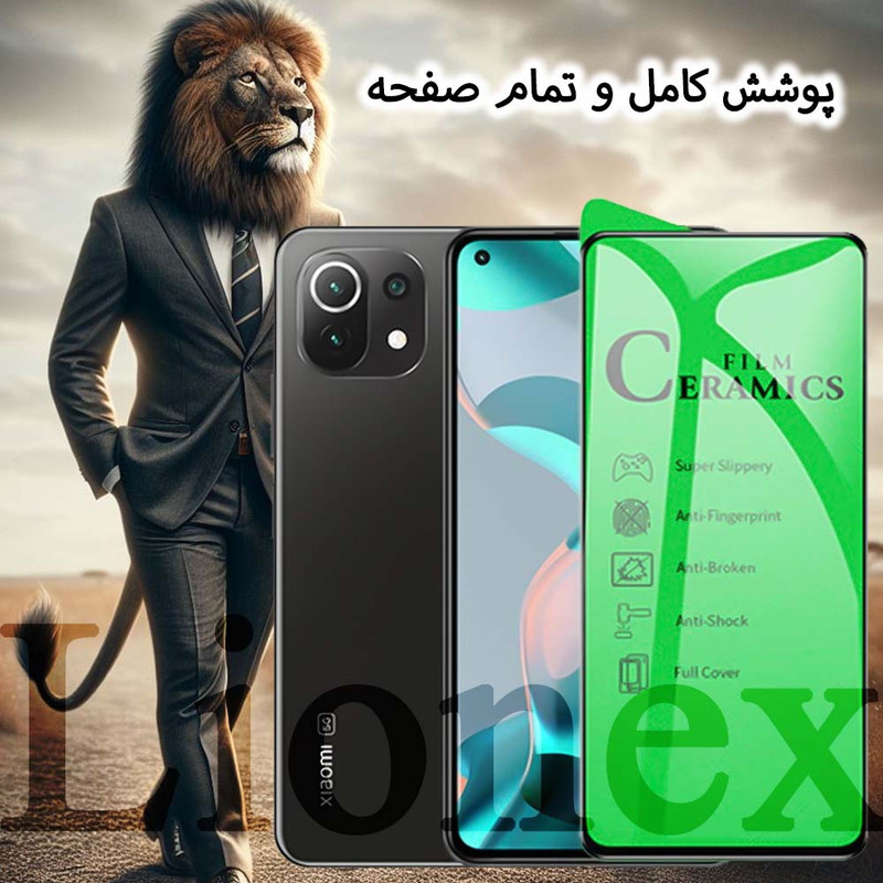 محافظ صفحه نمایش لایونکس مدل CRMSNWLI مناسب برای گوشی موبایل آنر X6b
