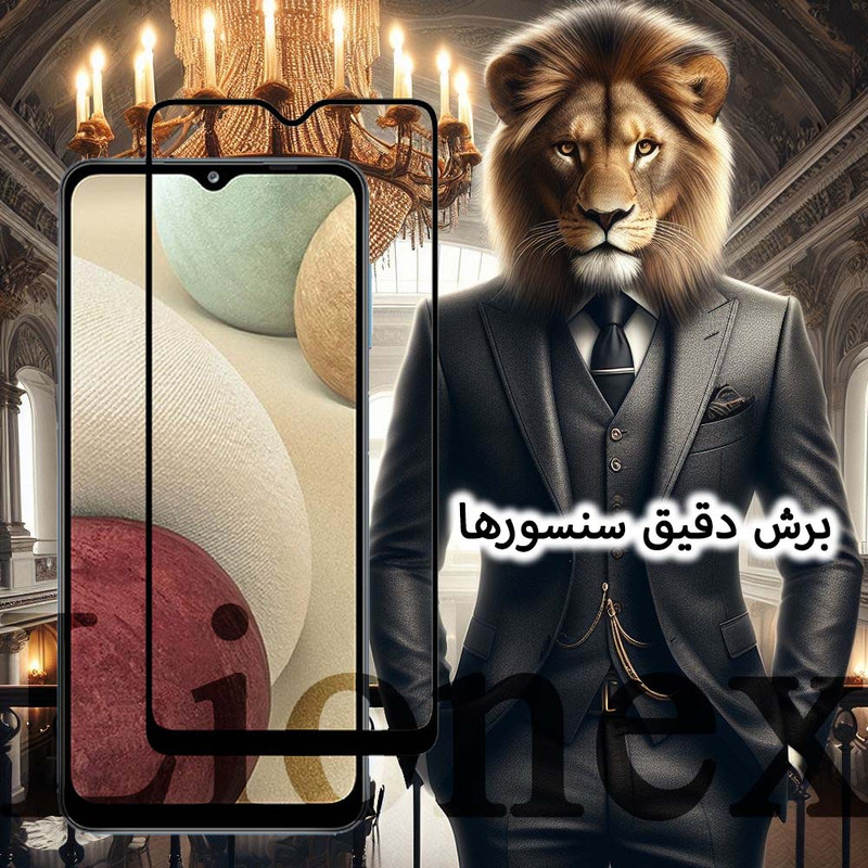 محافظ صفحه نمایش لایونکس مدل CRMSNWLI مناسب برای گوشی موبایل آنر X6b