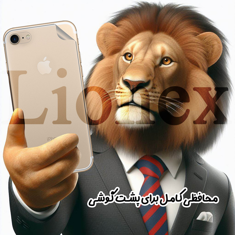 محافظ پشت گوشی نانو لایونکس مدل NANOBL مناسب برای گوشی موبایل اپل iPhone 13 Pro Max