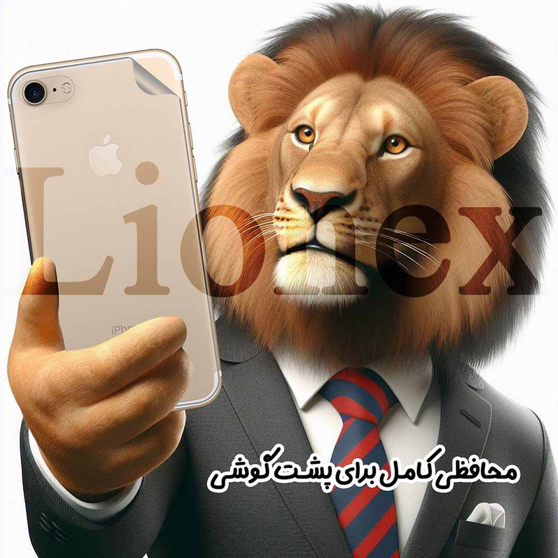 محافظ پشت گوشی لایونکس مدل TPBL30 مناسب برای گوشی موبایل شیائومی Redmi Note 14 Pro plus