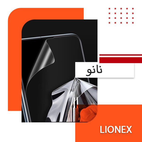 محافظ پشت گوشی نانو لایونکس مدل TPBLI مناسب برای گوشی موبایل سامسونگ Galaxy Note 20 5G