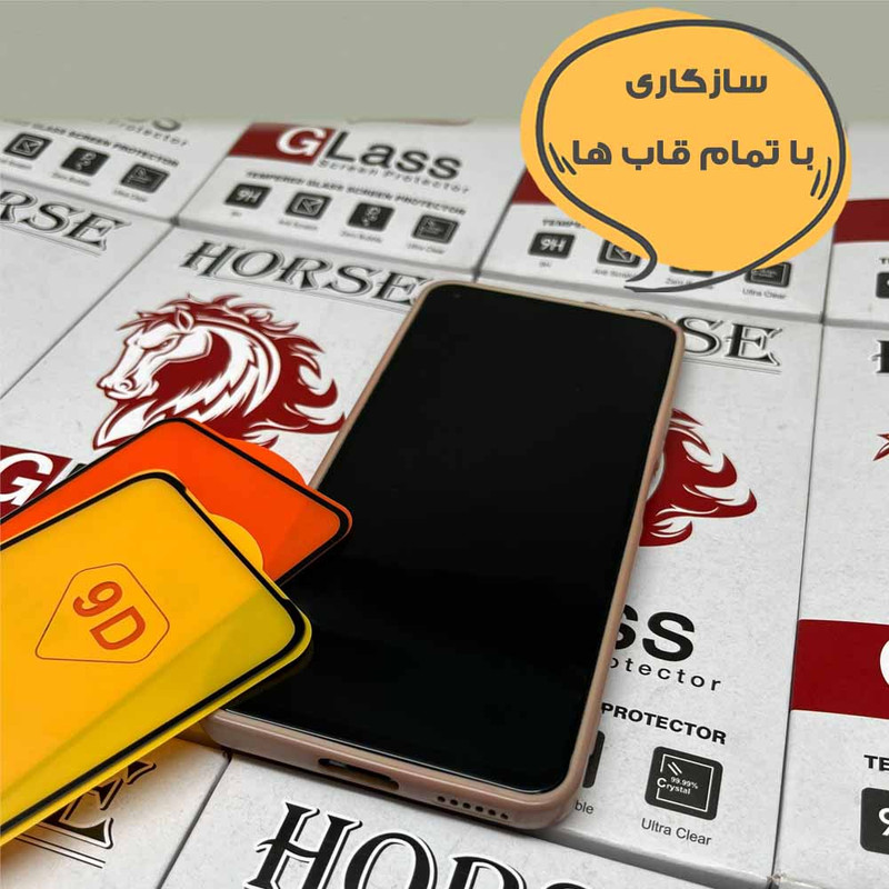 محافظ صفحه نمایش هورس مدل FULSLHO مناسب برای گوشی موبایل سامسونگ Galaxy A21s / A21