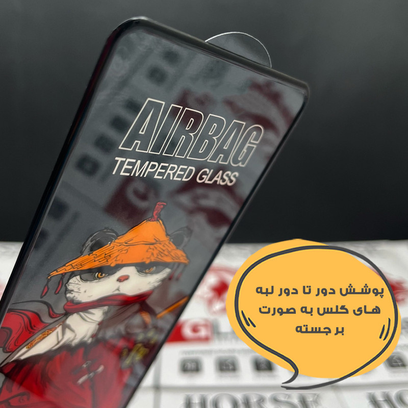 محافظ صفحه نمایش هورس مدل BAGAIRH مناسب برای گوشی موبایل اپل iPhone 11 / iPhone XR