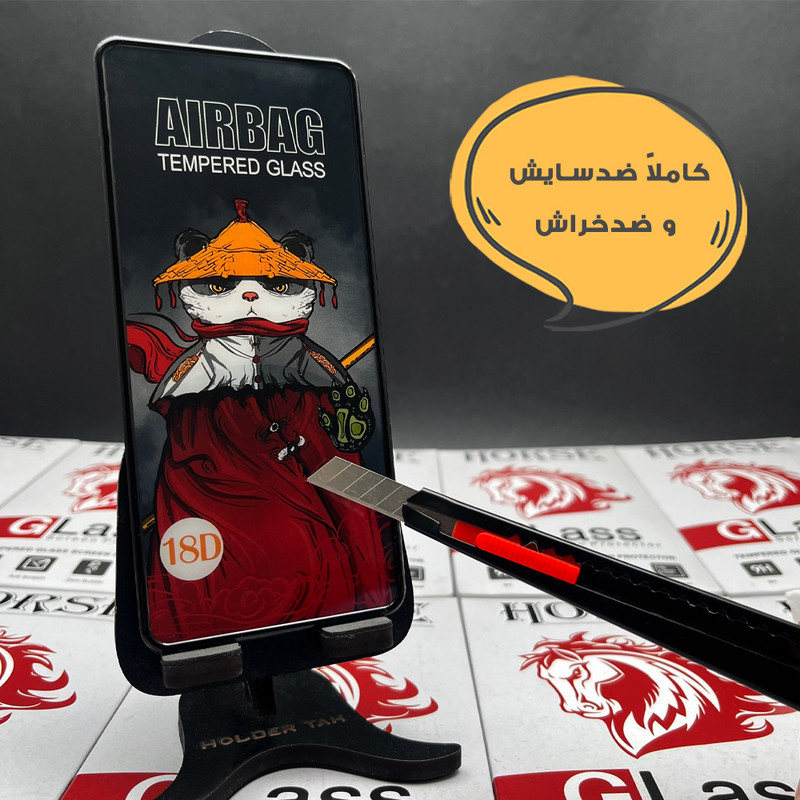 محافظ صفحه نمایش هورس مدل AIRSLNWHO مناسب برای گوشی موبایل موتورولا Moto G13 / Moto G23 / Moto G53 / Moto G73