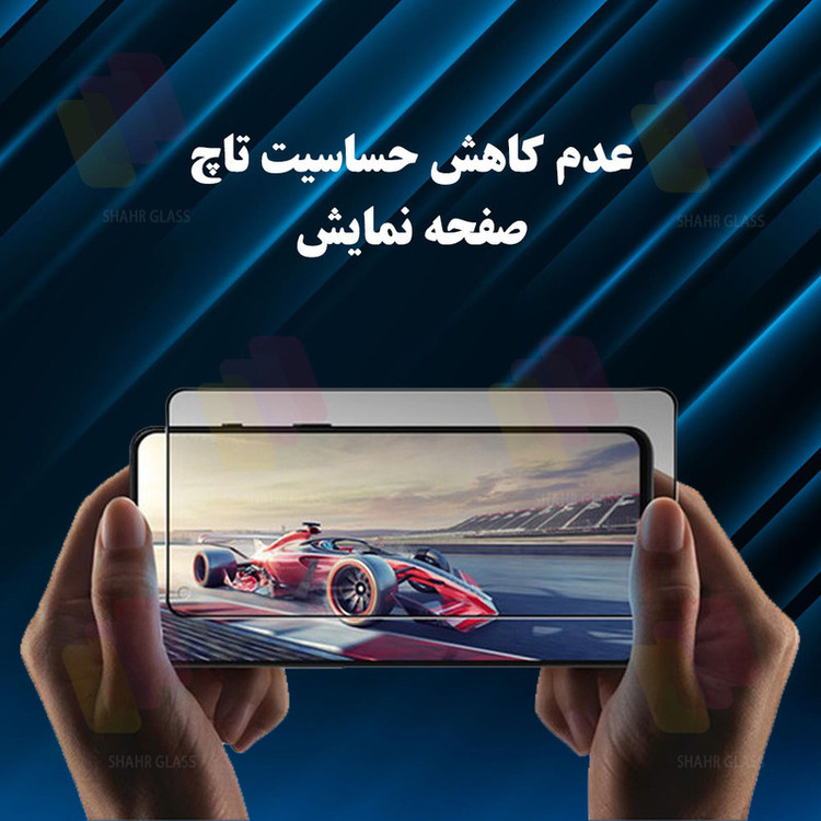 محافظ صفحه نمایش سرامیکی حریم شخصی شهر گلس مدل PRIVCERAMIC مناسب برای گوشی موبایل اپل iPhone 8 Plus / iPhone 7 Plus / iPhone 6s Plus / iPhone 6 Plus