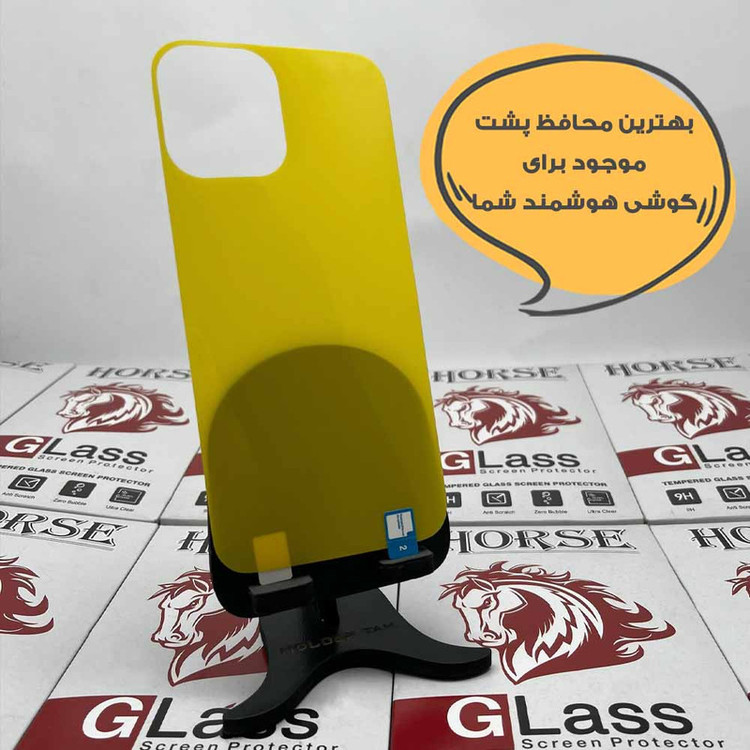 محافظ پشت گوشی هورس مدل TPBH30 مناسب برای گوشی موبایل شیائومی Redmi Note 14