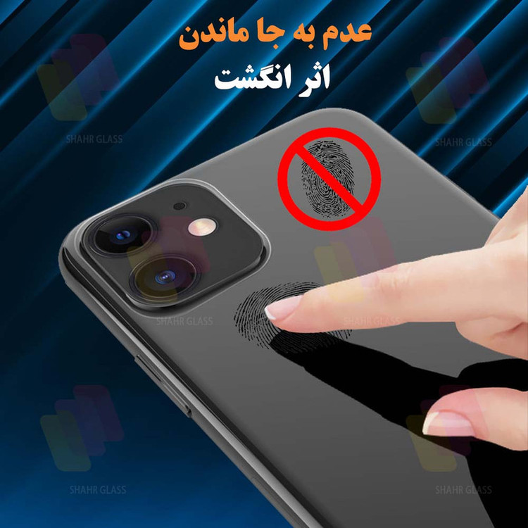 محافظ صفحه نمایش شهر گلس مدل MTNANFBSH مناسب برای گوشی موبایل موتورولا Moto G32 به همراه محافظ پشت گوشی
