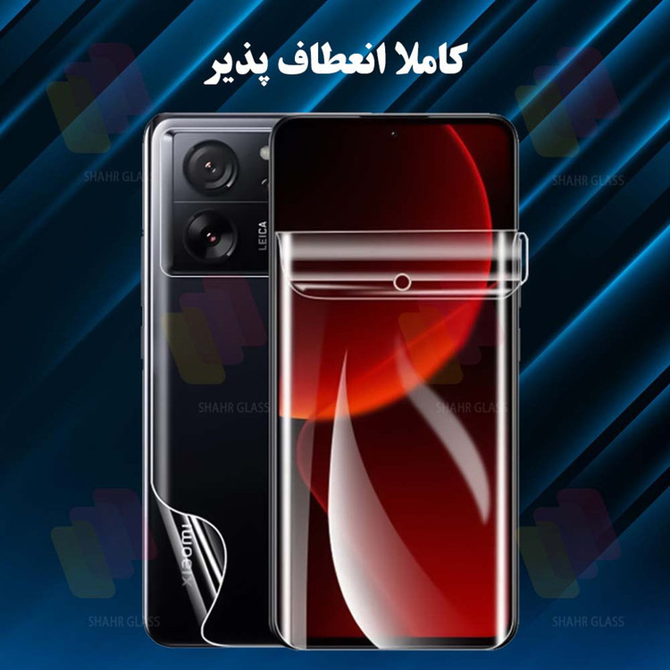محافظ صفحه نمایش شهر گلس مدل MTNANFBSH مناسب برای گوشی موبایل شیائومی Redmi K50 به همراه محافظ پشت گوشی