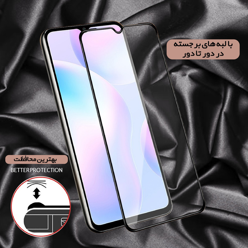محافظ صفحه نمایش هورس مدل 2AIRN مناسب برای گوشی موبایل اپل iPhone 12 به همراه محافظ پشت گوشی