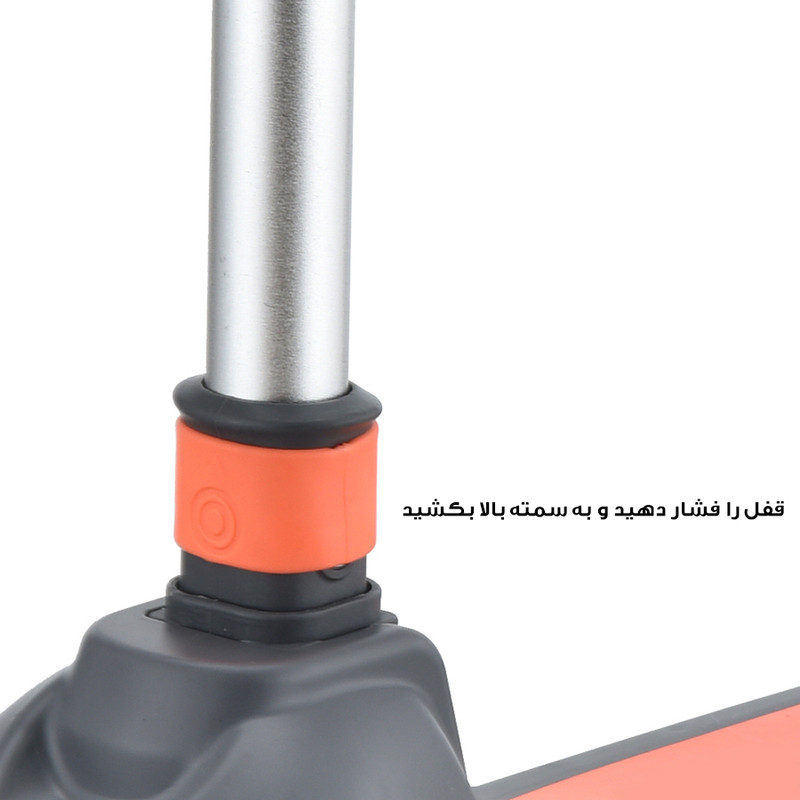 اسکوتر دریم مدل تعادلی DR-04
