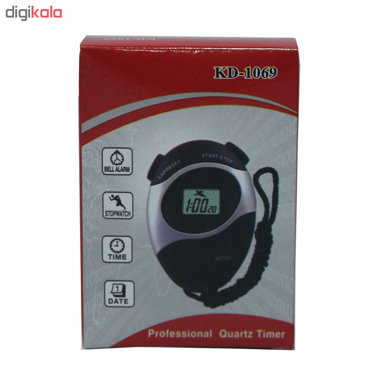 کرنومتر مدل KD-1069