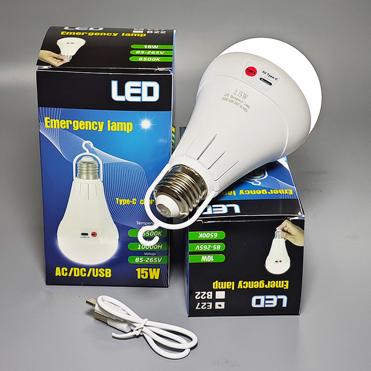 لامپ ال ای دی 15 وات مدل Emergency lamp پایه E27