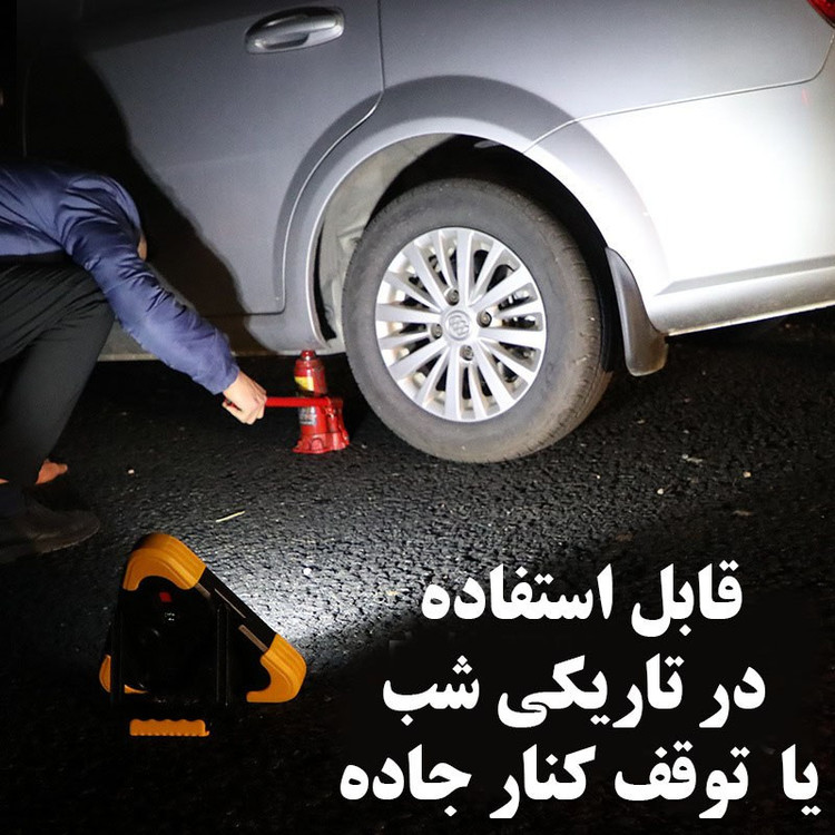 چراغ اضطراری مدل HB6608