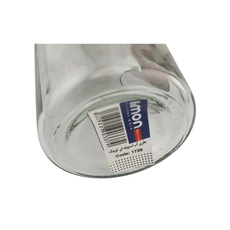 بطری لیمون مدل استوانه طرح کاکتوس کد 1726 گنجایش 390 میلی لیتر