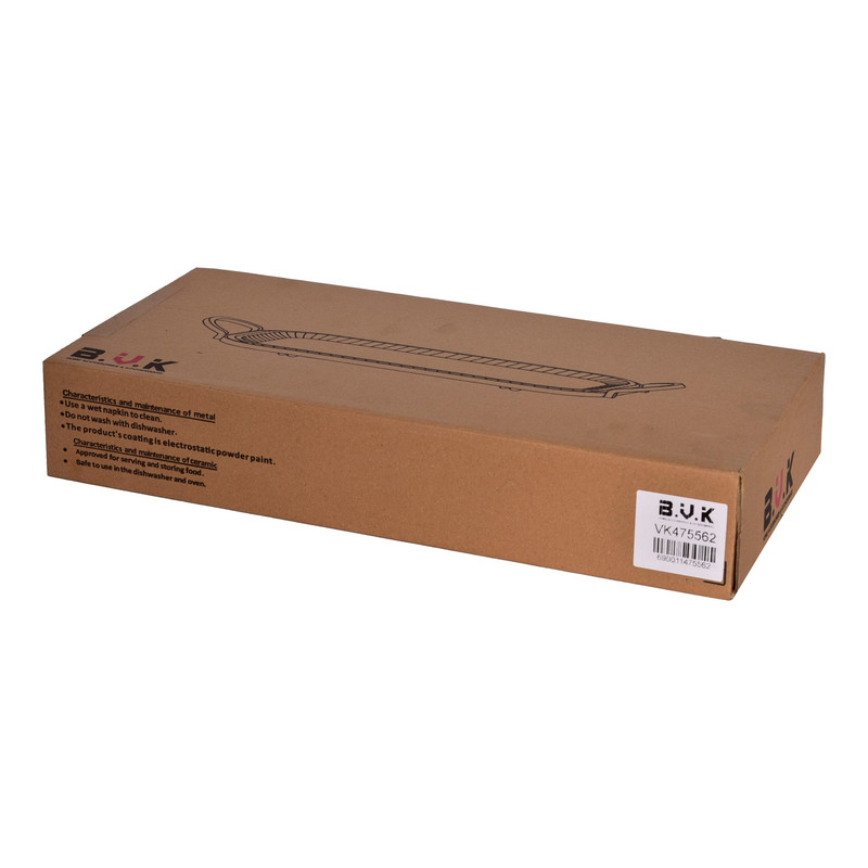 رولت خوری بی وی کی طرح آترین کد 475562