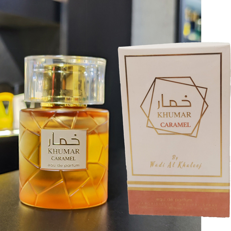 ادوپرفیوم وادی الخلیج مدل خمار کارامل با رایحه شیرین حجم 100 میلیلیتر