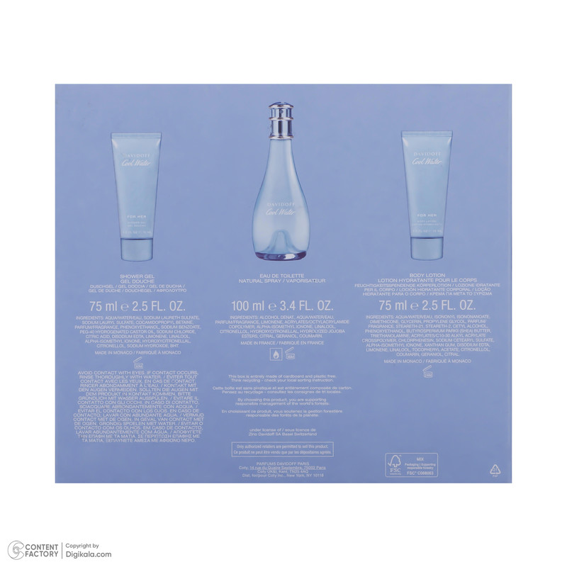 ست ادوپرفیوم زنانه دیویدف مدل Cool Water حجم 100 میلی لیتر به همراه لوسیون بدن زنانه دیویدف مدل Cool Water حجم 75 میلی لیتر و شامپو بدن زنانه دیویدف مدل Cool Water حجم 75 میلی لیتر